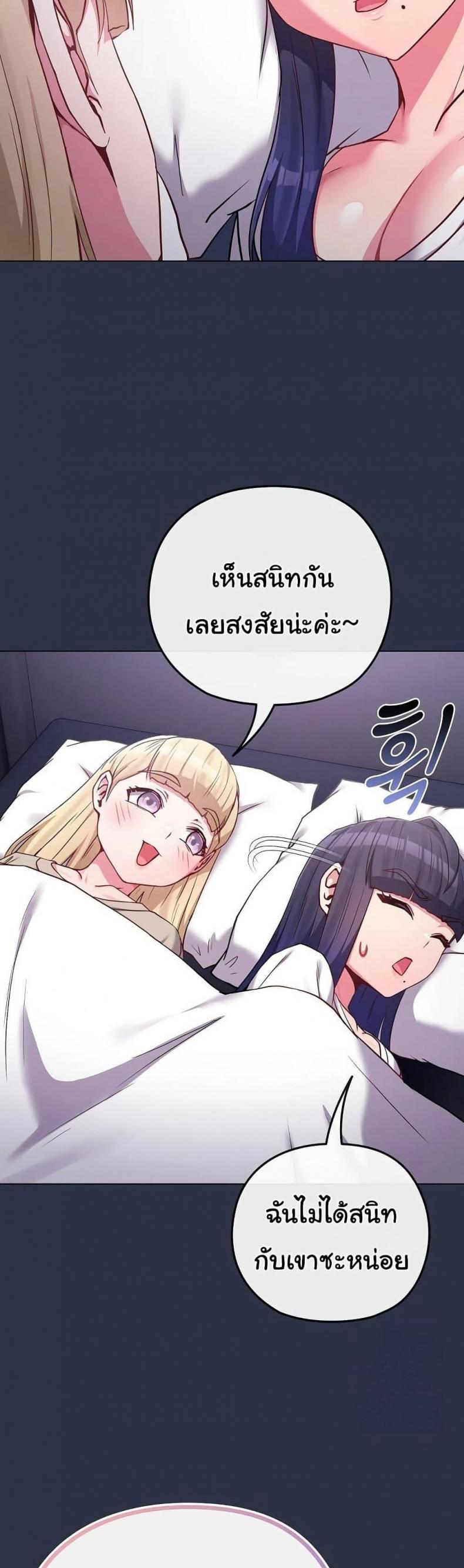 page-46