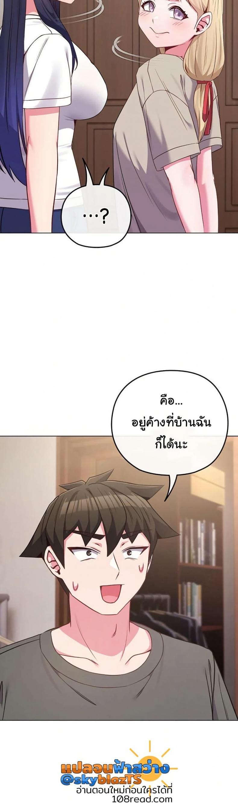 page-24