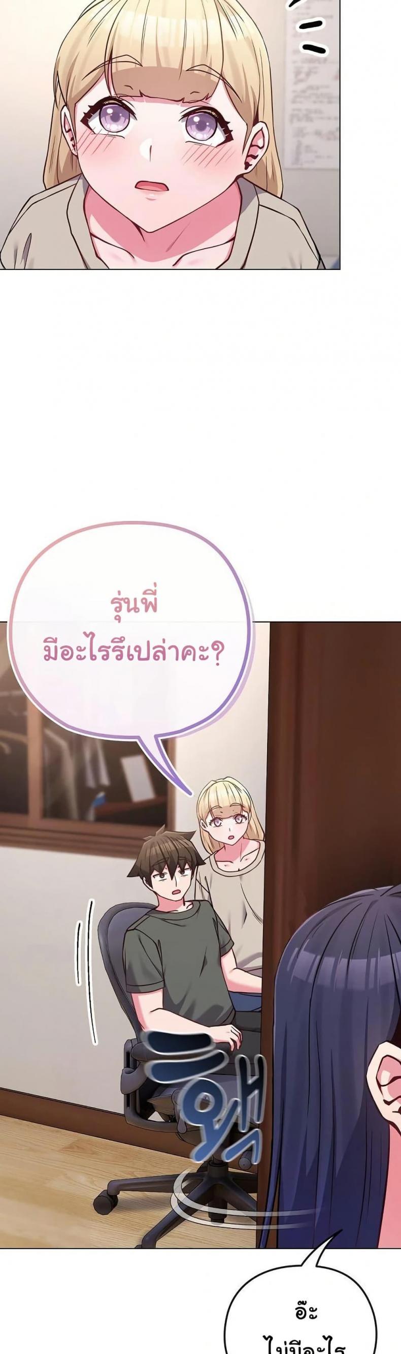 page-41