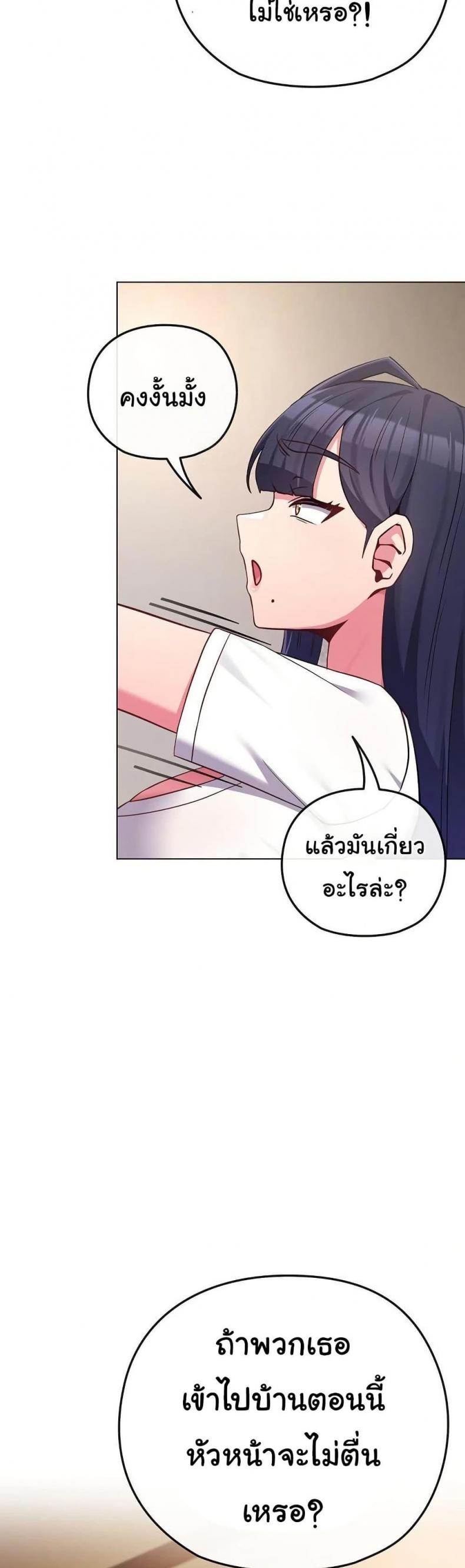page-27
