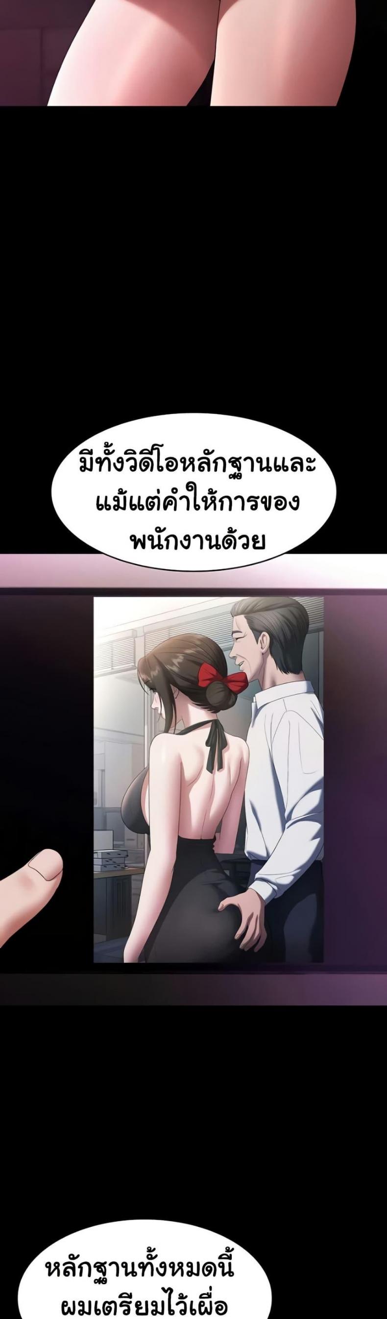 page-10