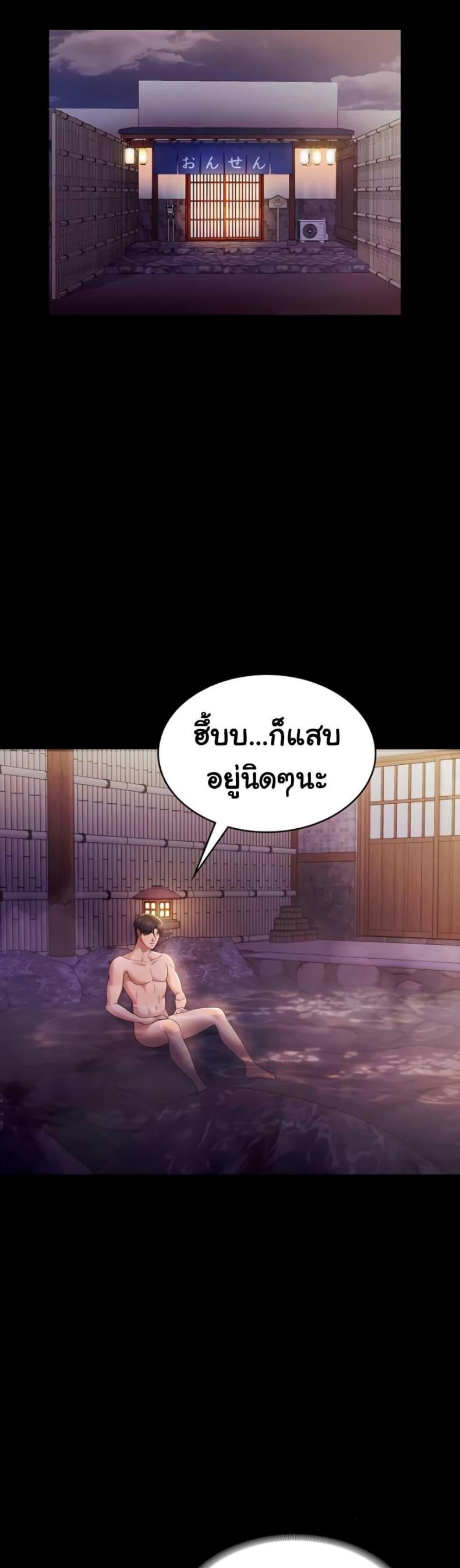 page-35
