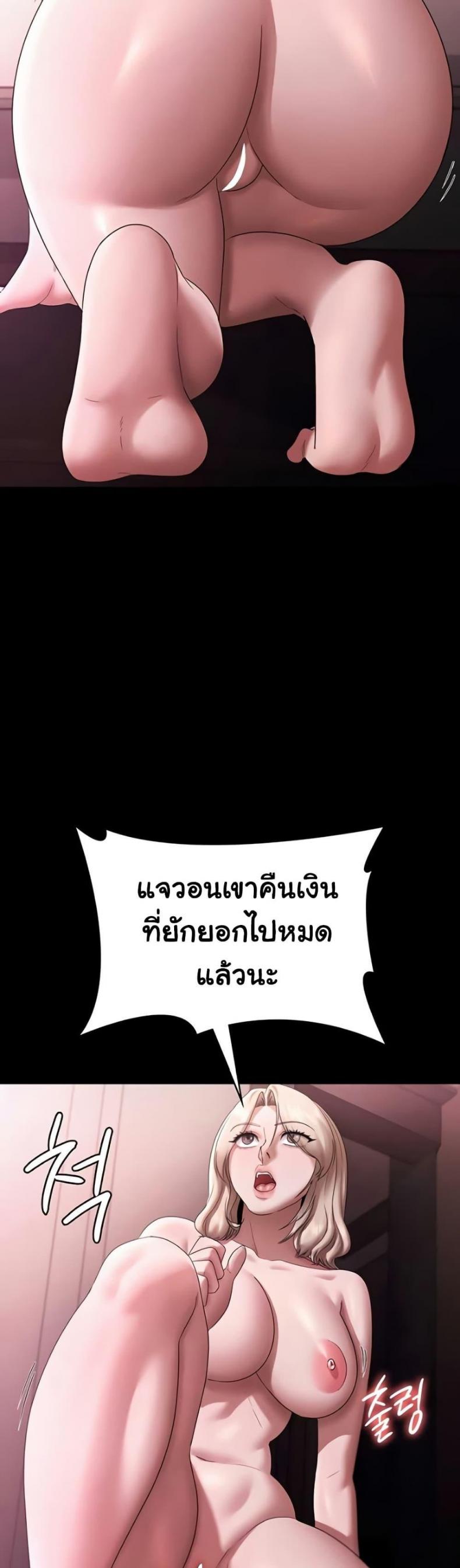 page-22