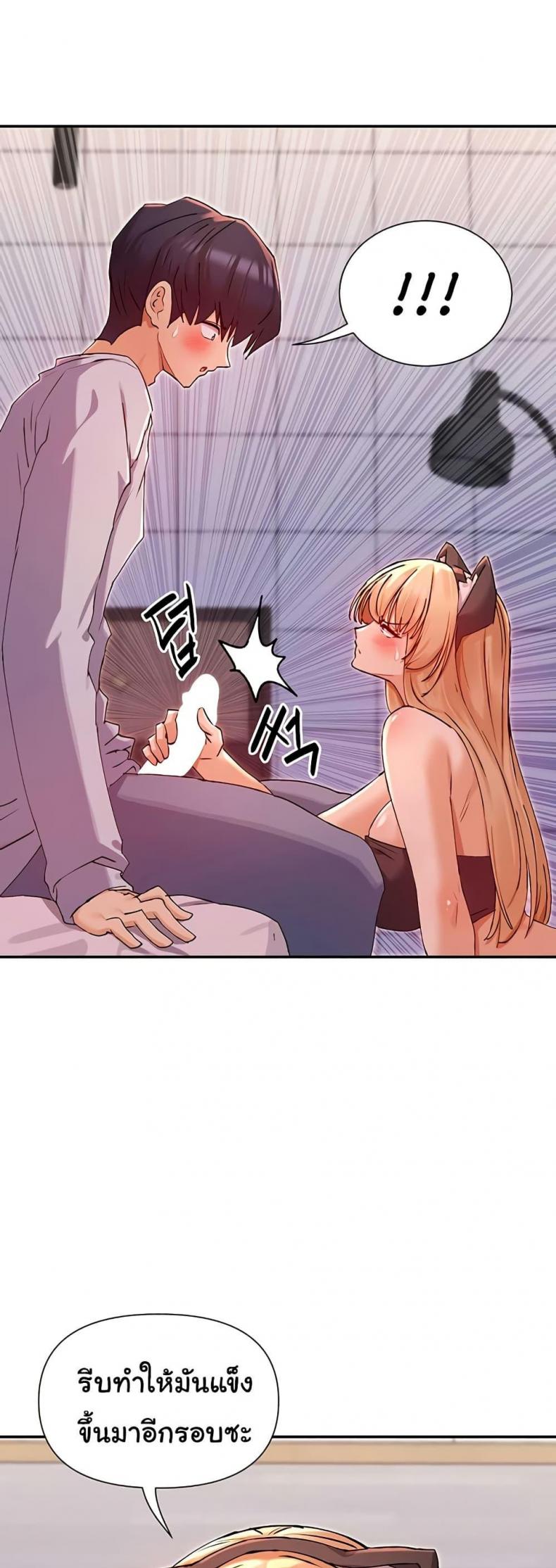 page-48
