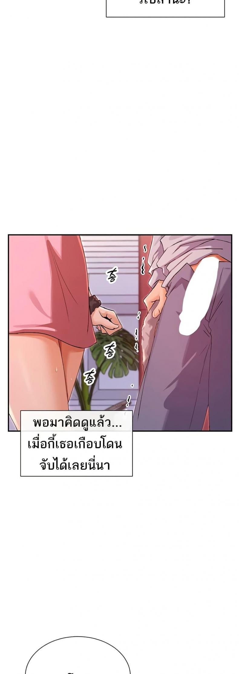 page-45