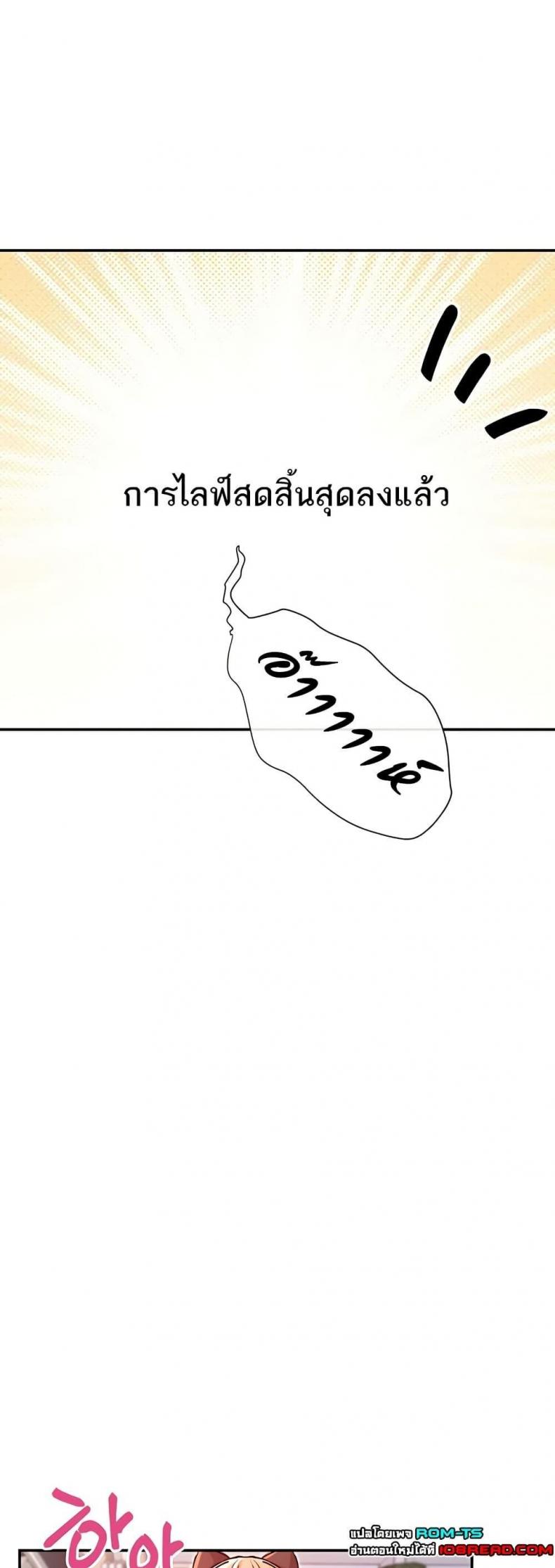 page-42