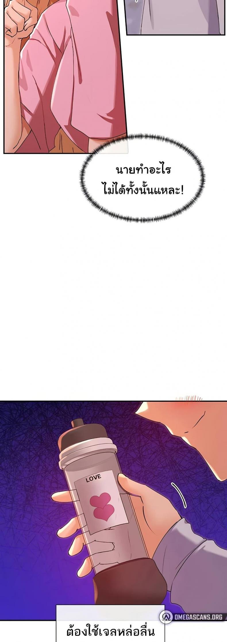 page-15
