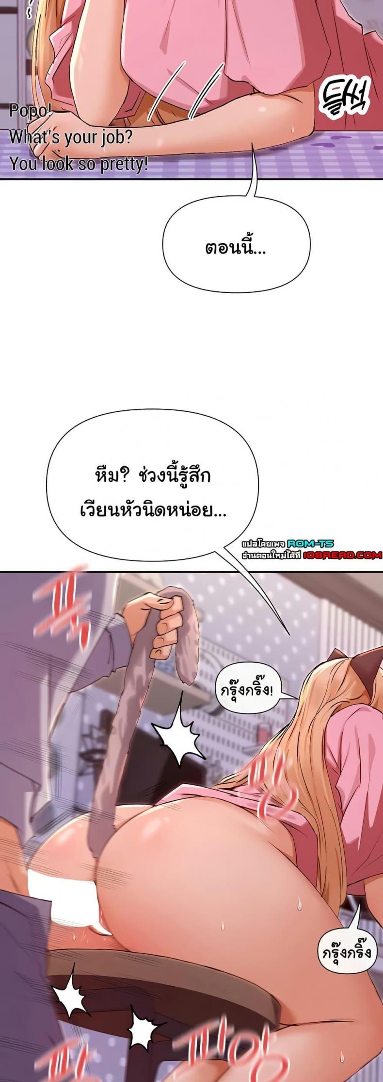 page-28