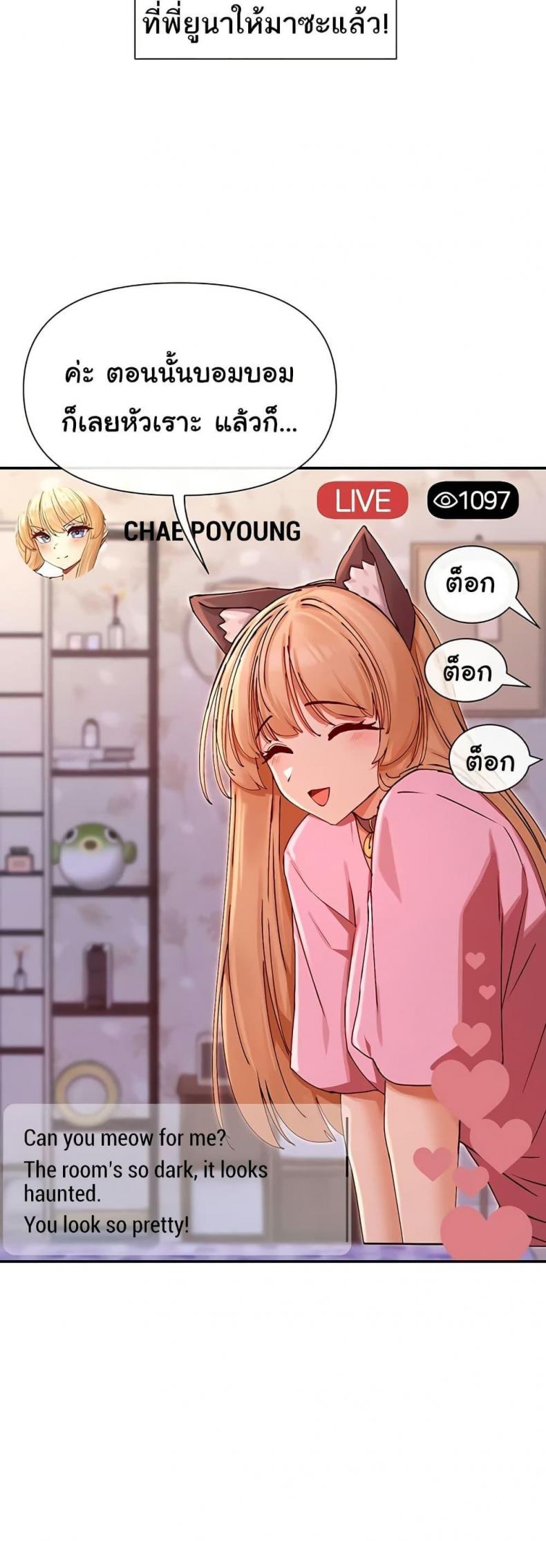 page-16