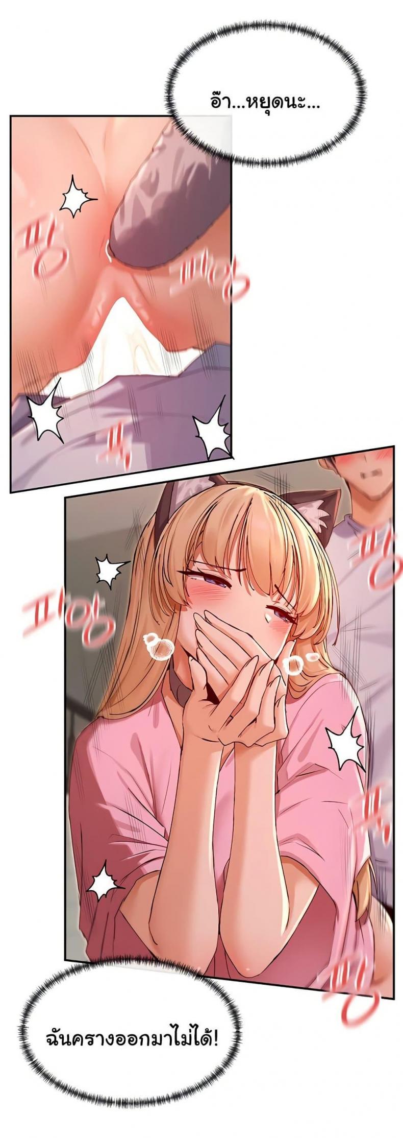 page-32