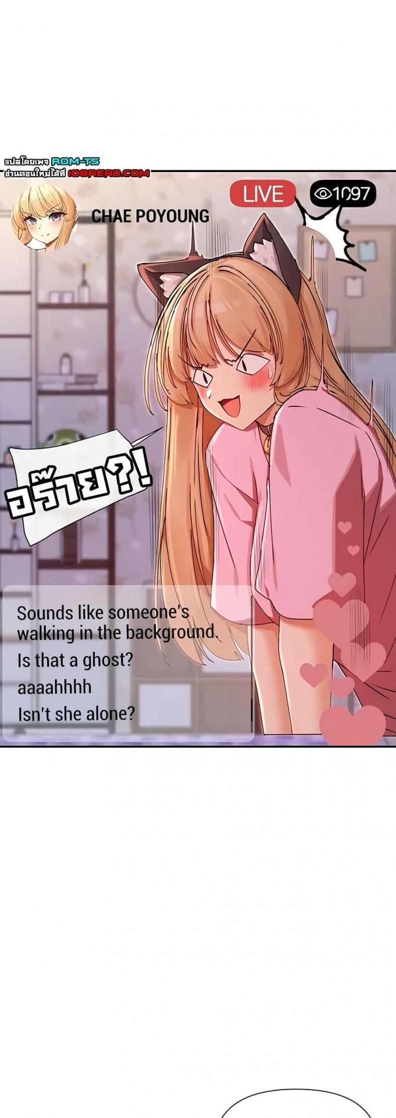 page-17