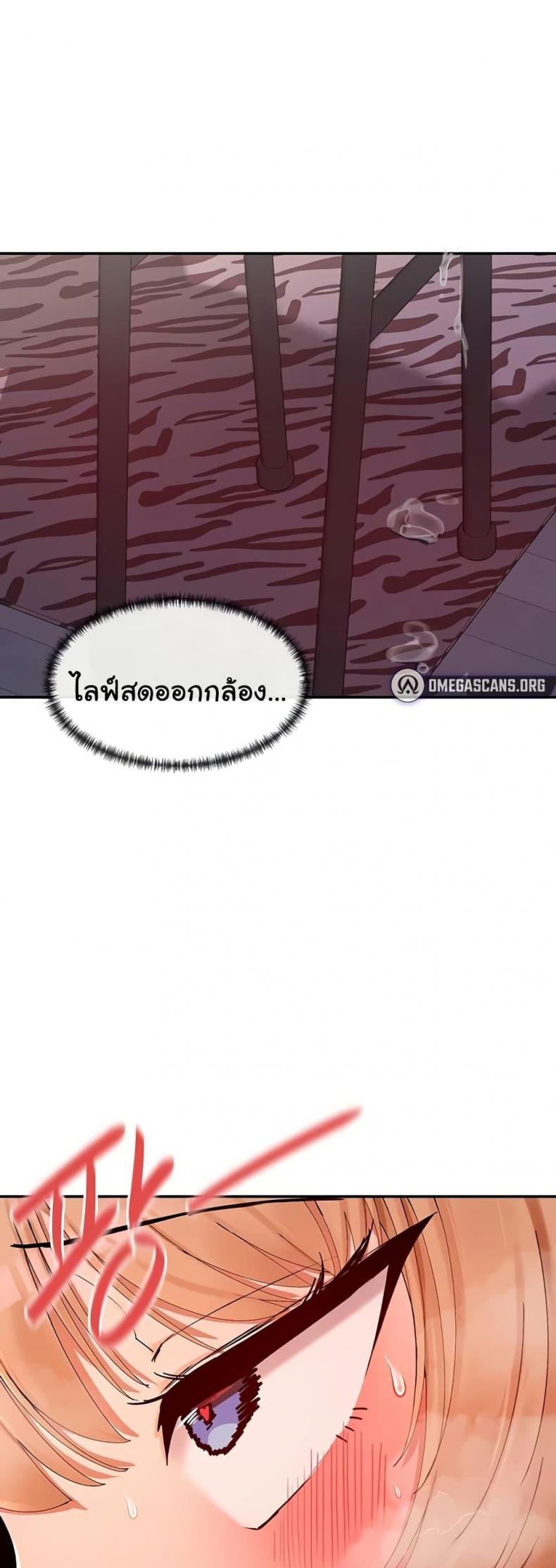 page-39