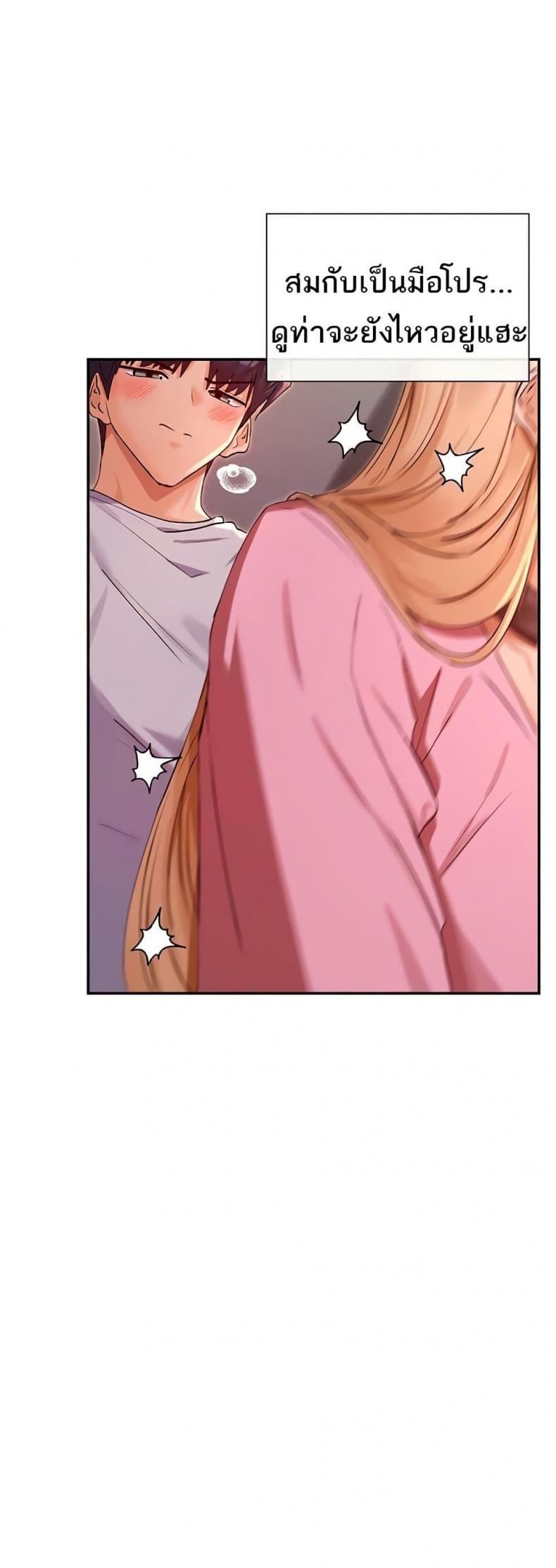 page-34