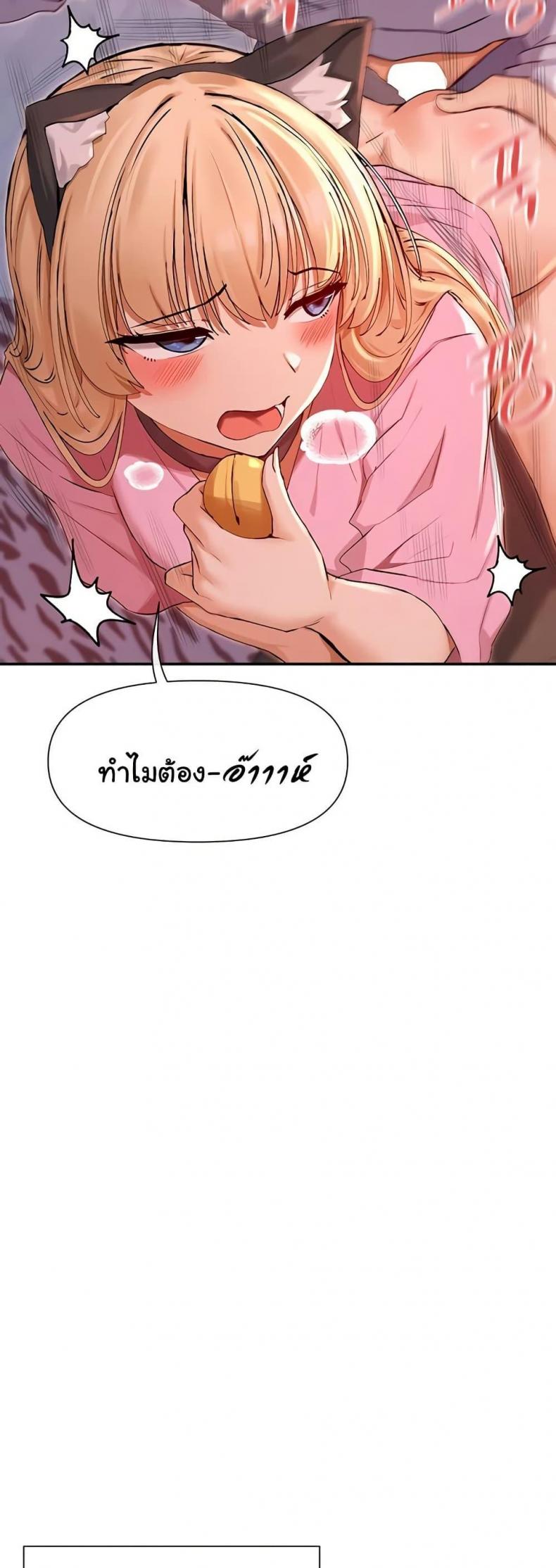 page-36