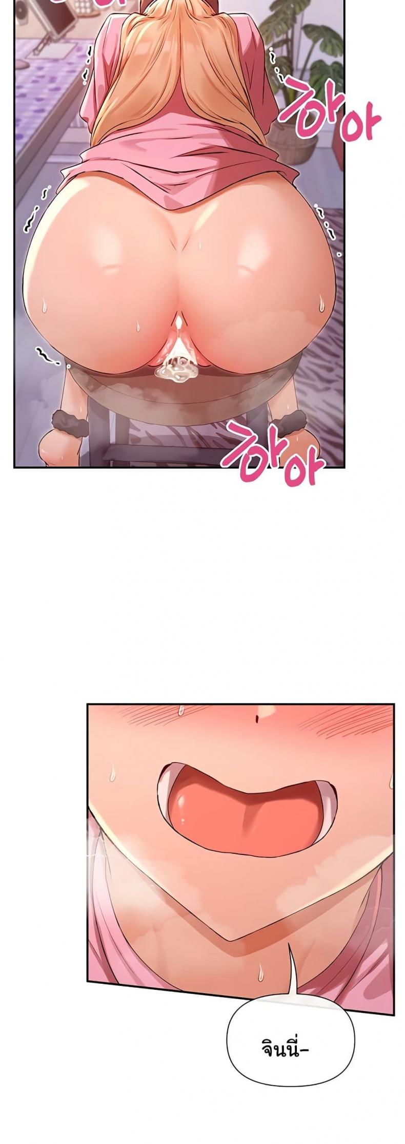 page-43