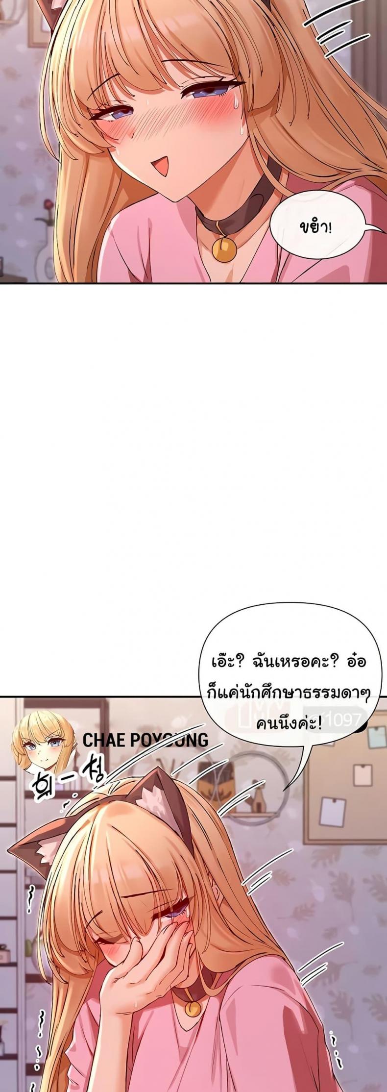 page-27