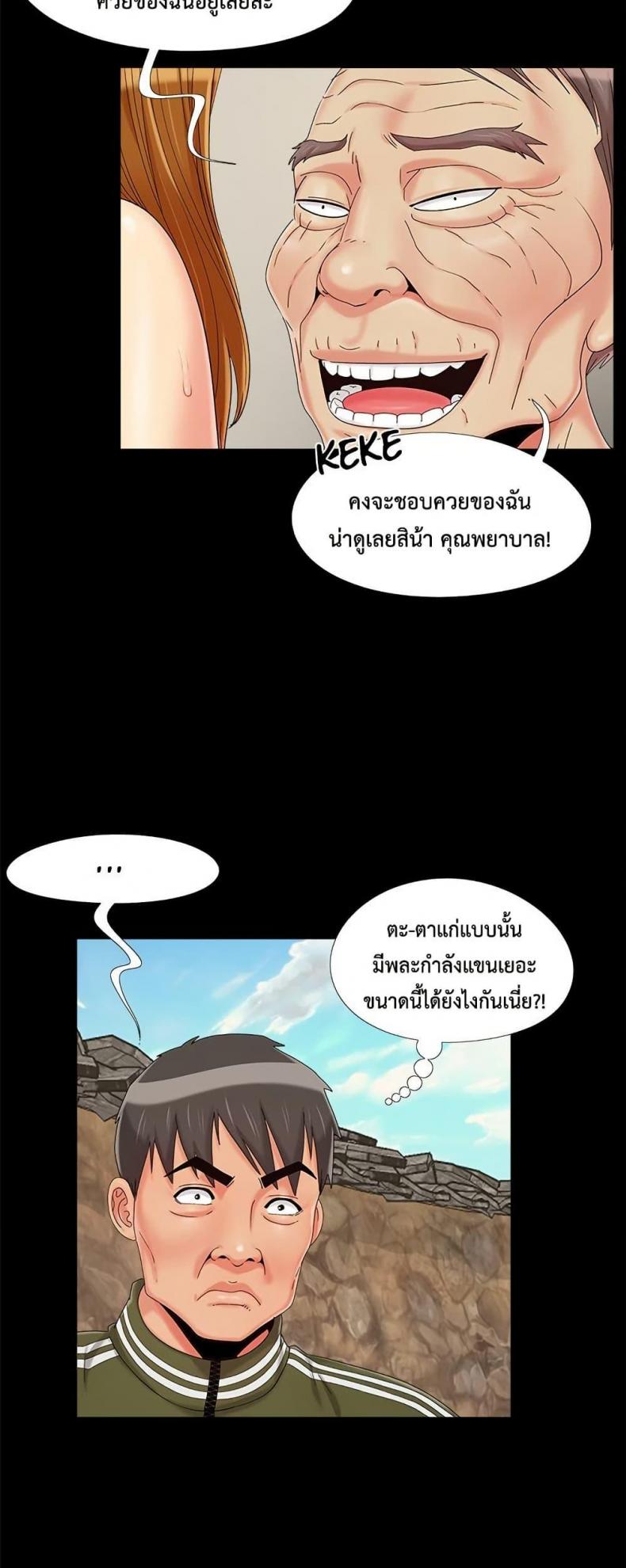 page-17