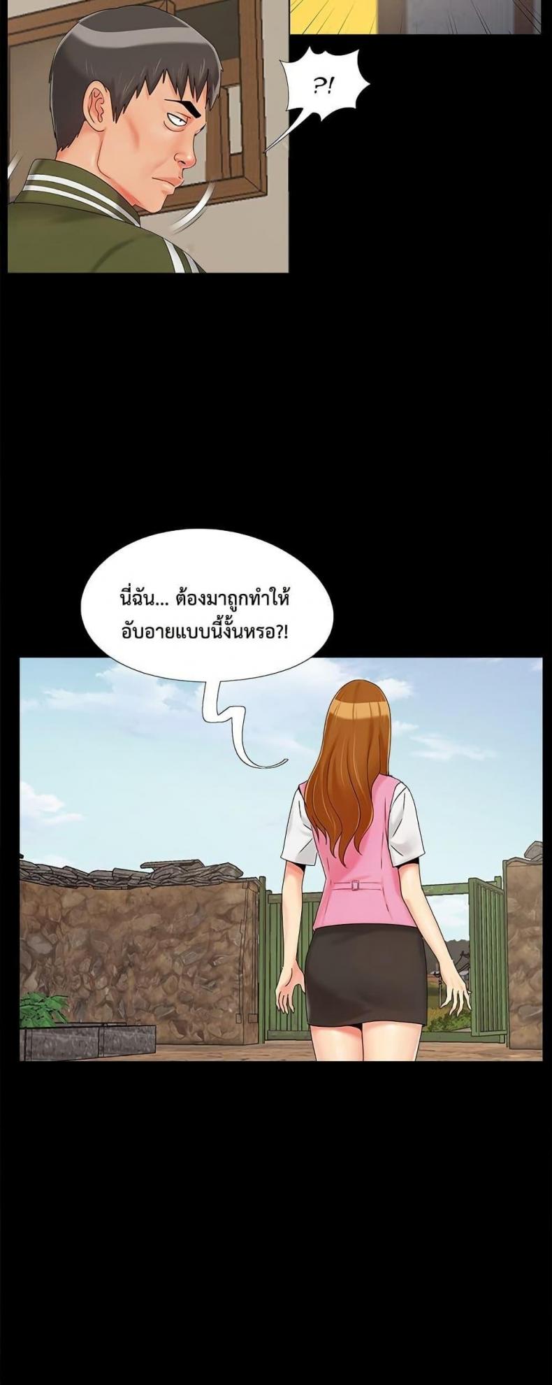 page-37