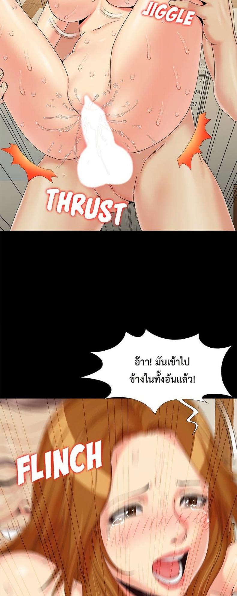 page-19