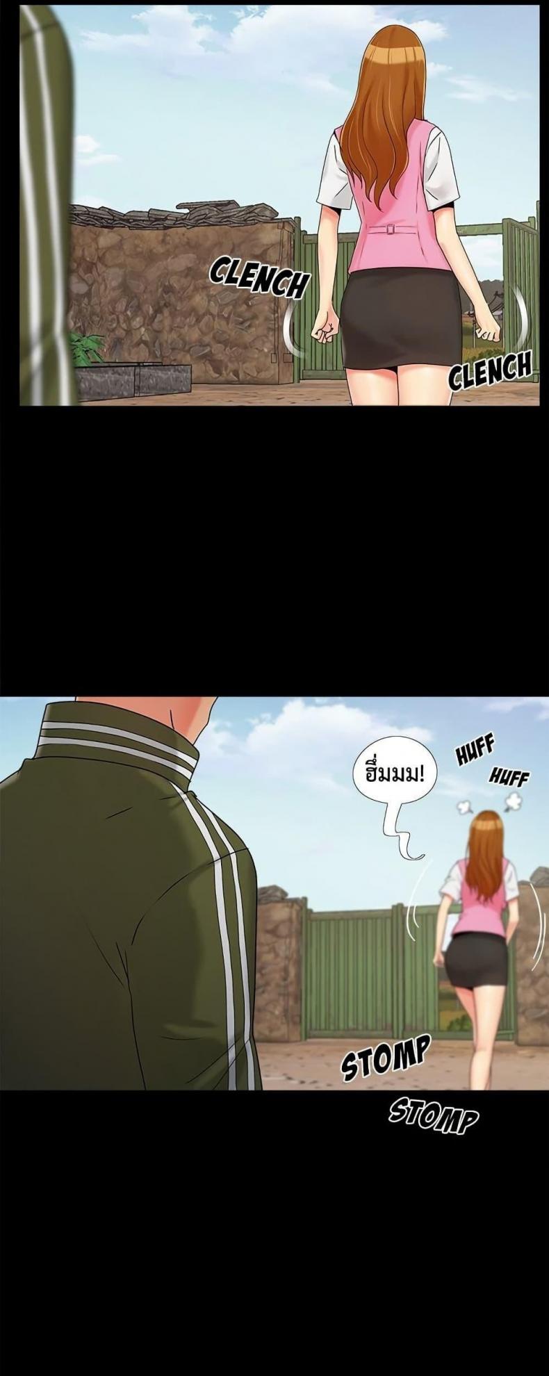 page-38