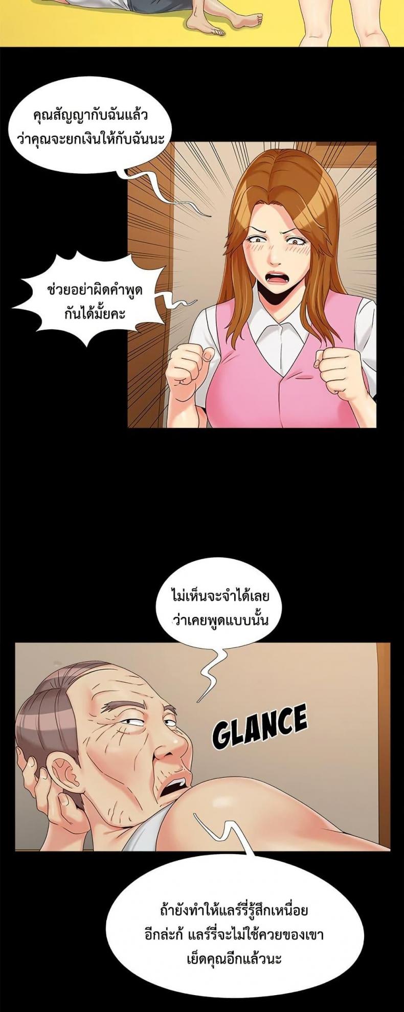 page-35