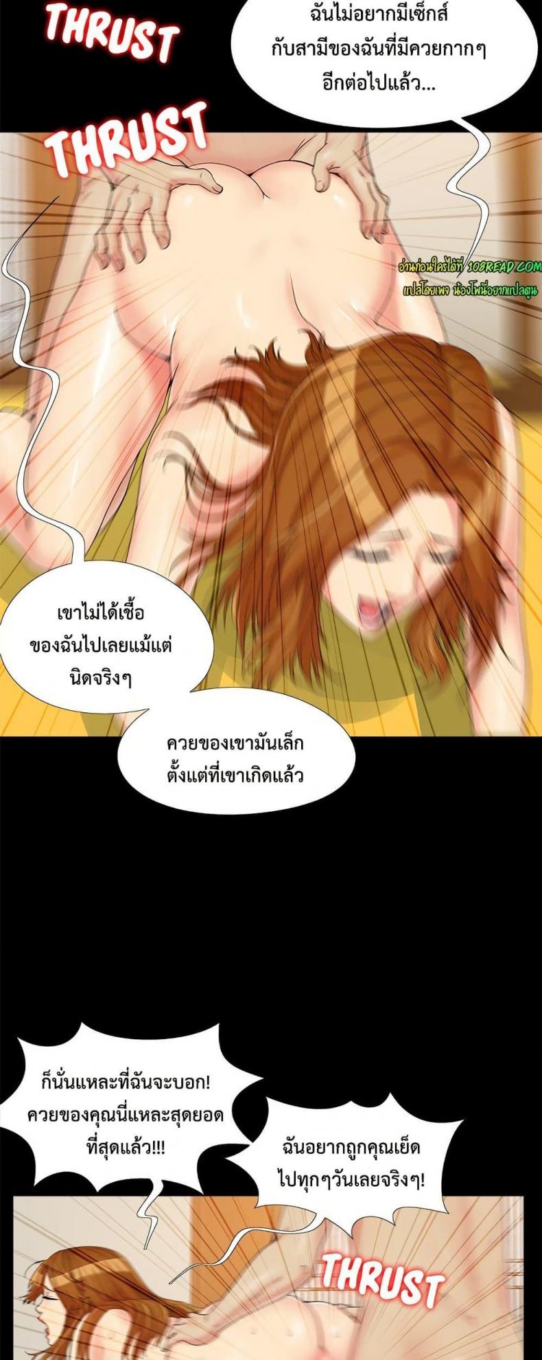 page-12