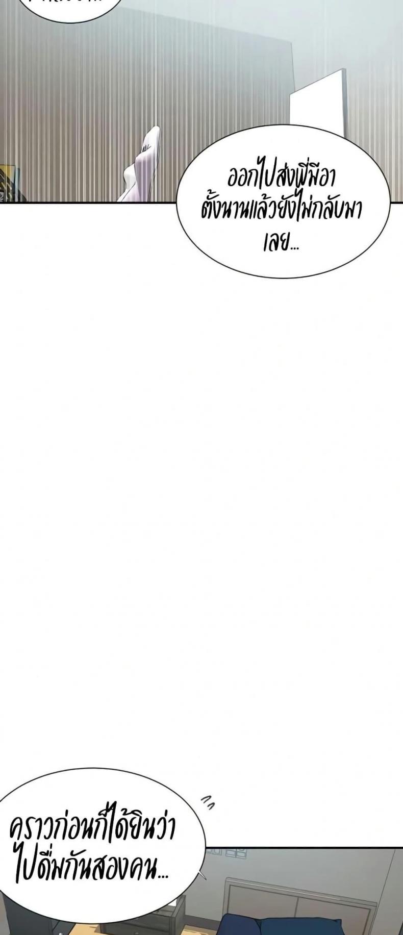 page-31