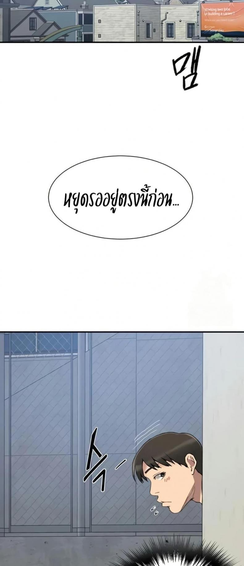 page-41