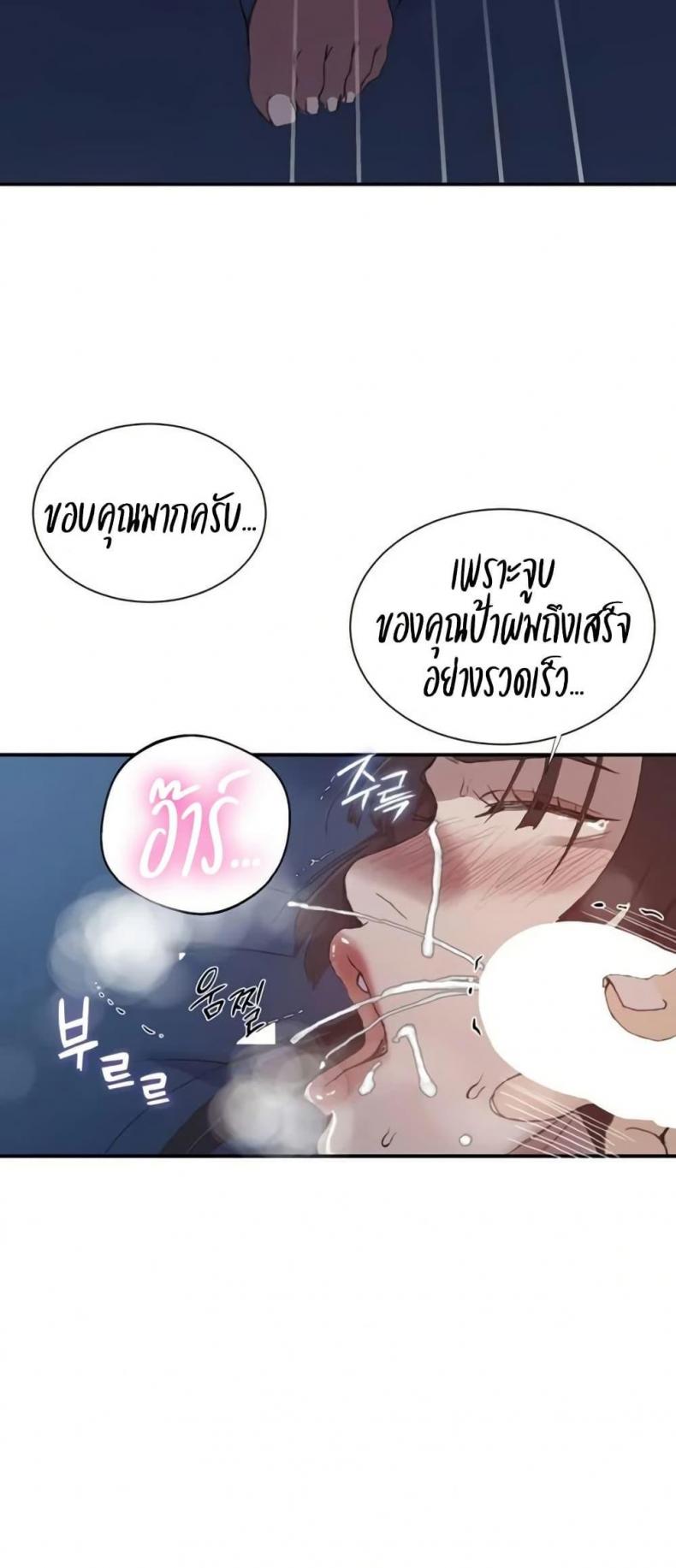 page-22