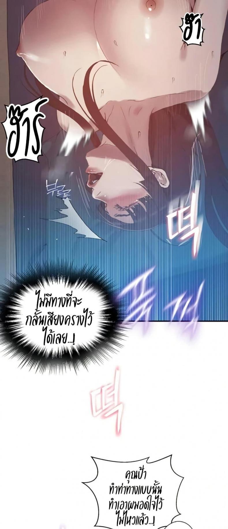 page-15