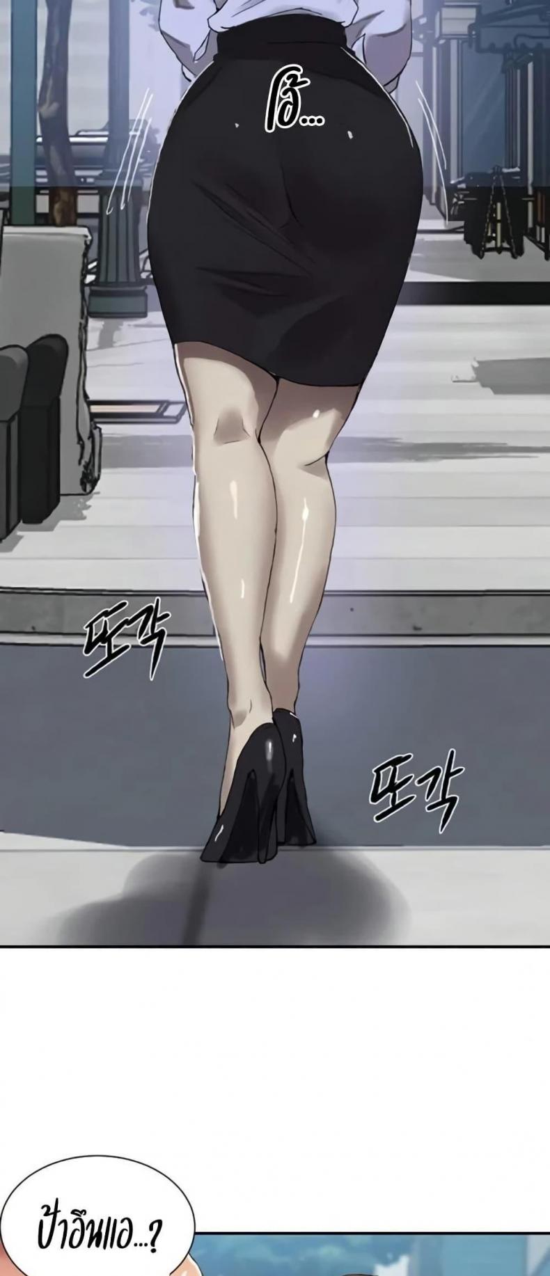 page-43