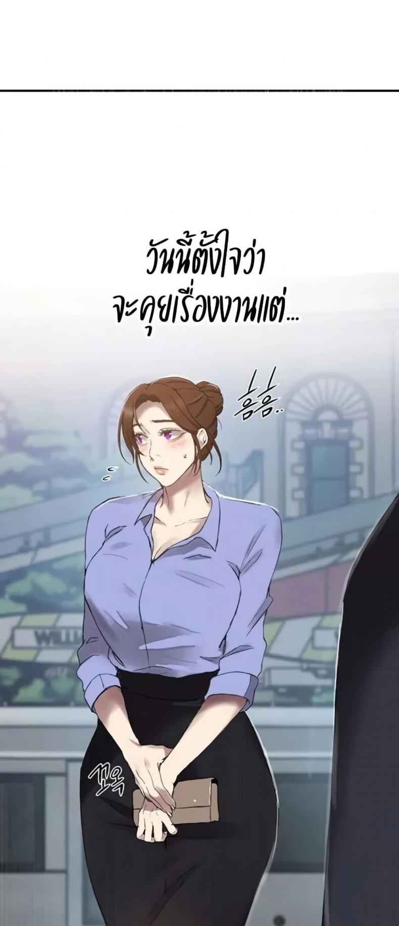 page-48