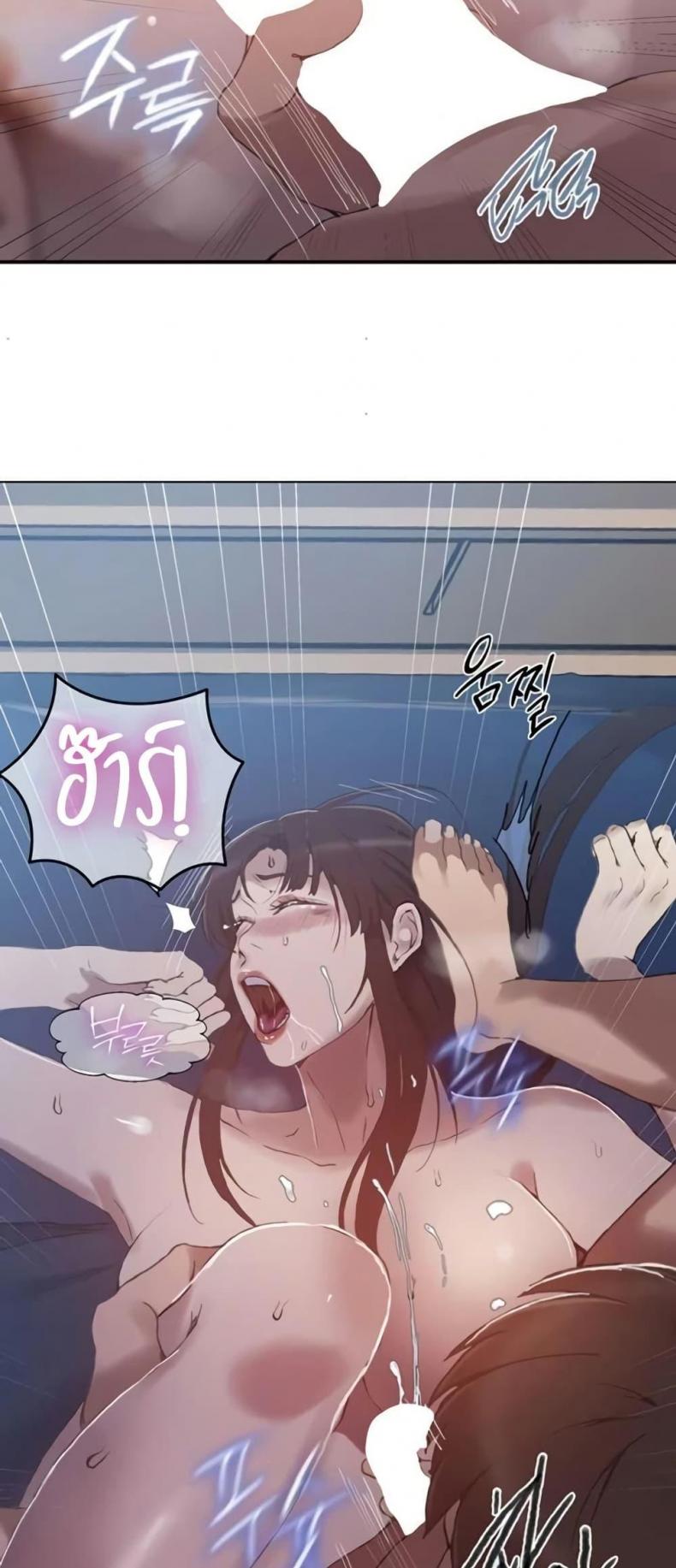 page-20