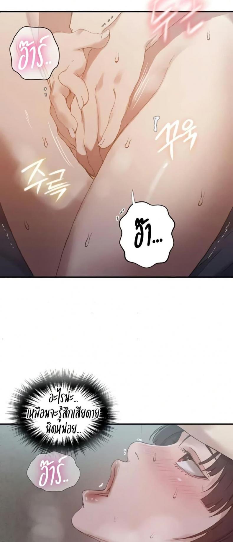 page-28