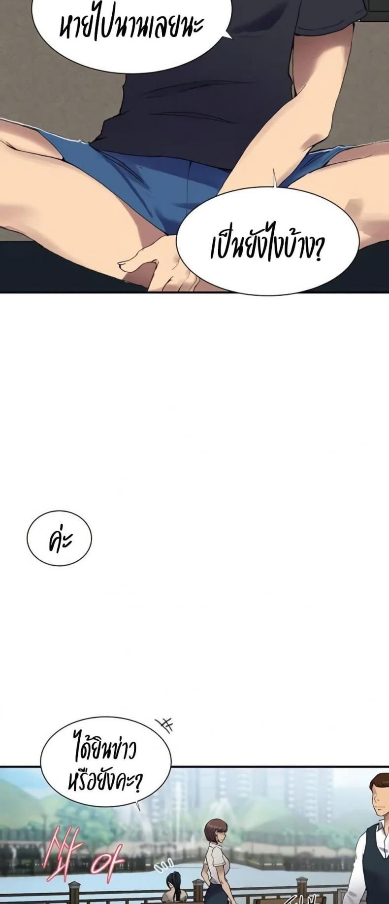 page-34