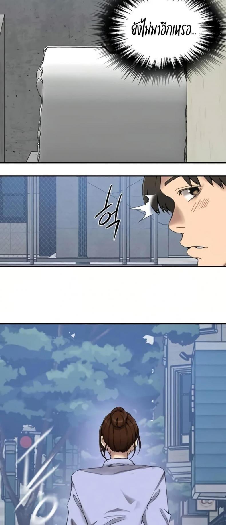 page-42