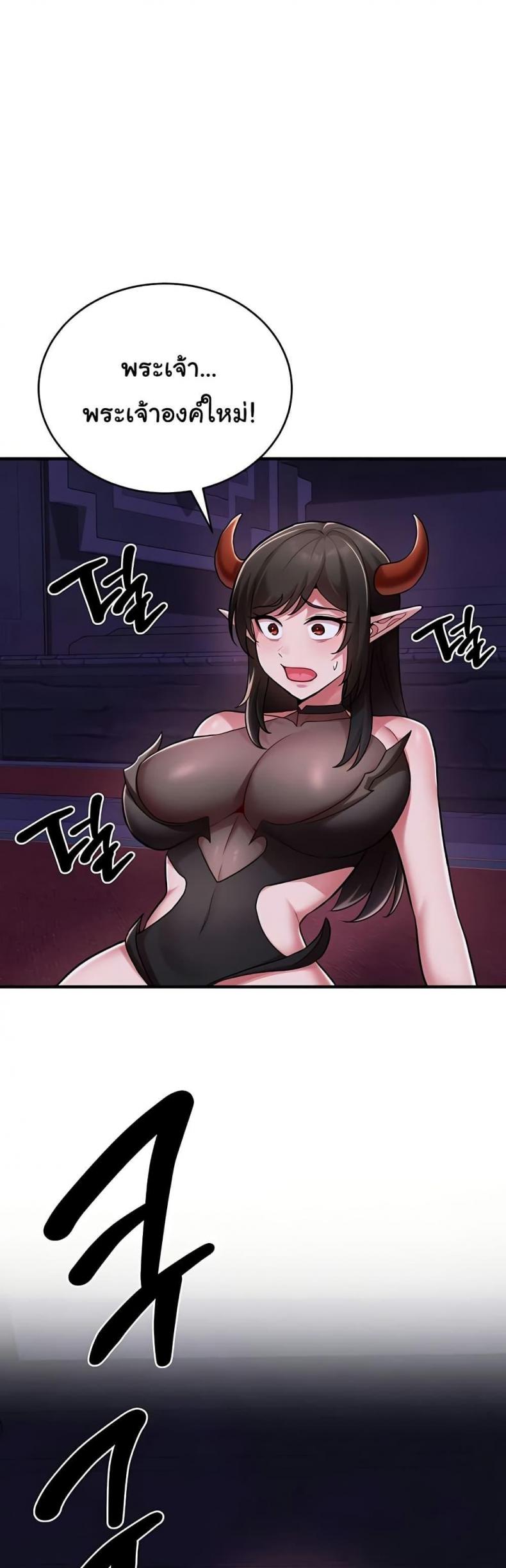 page-46