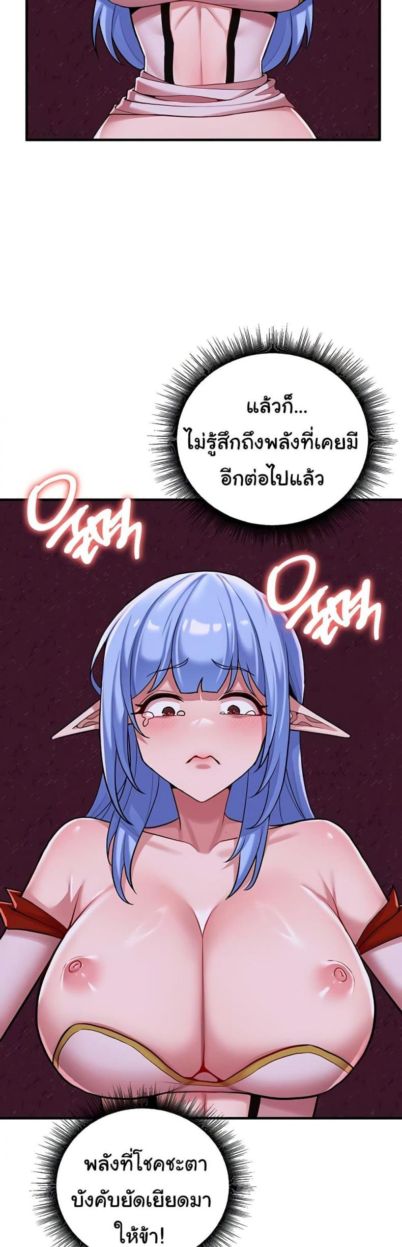 page-35