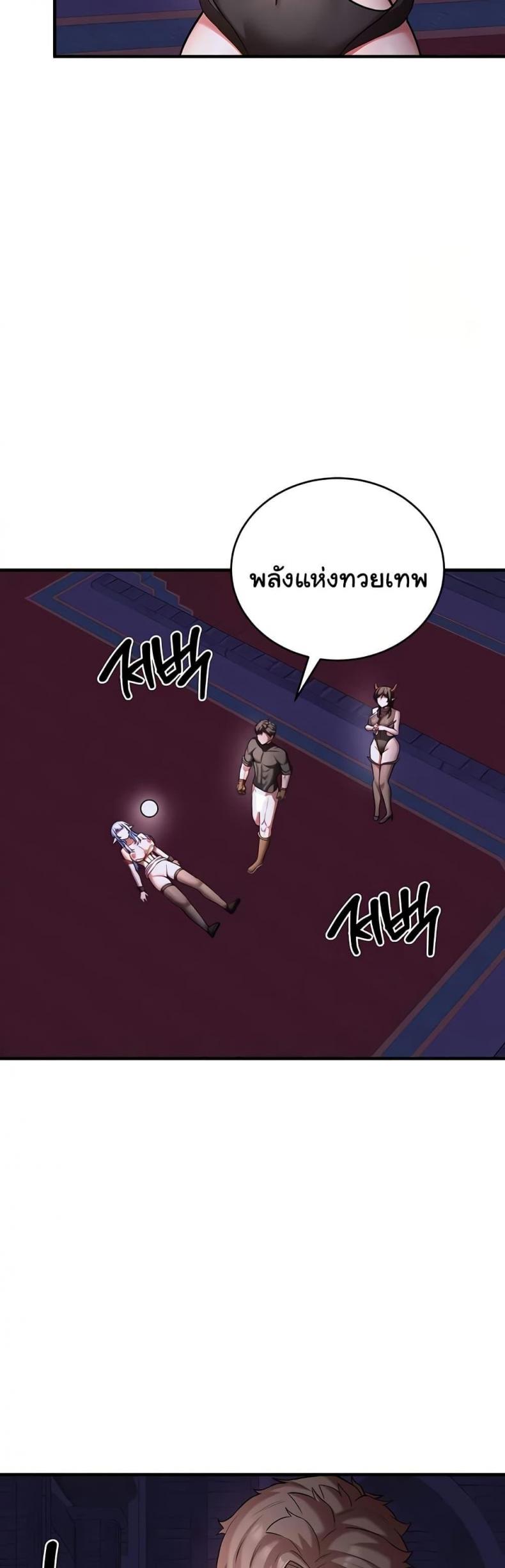 page-39