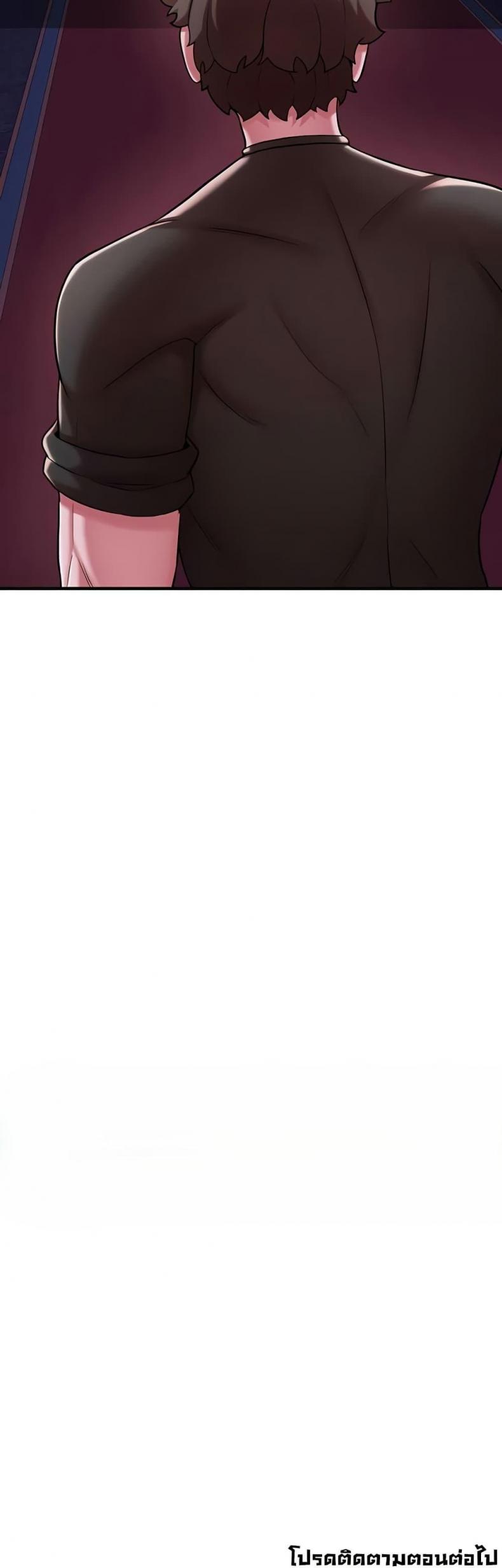 page-50