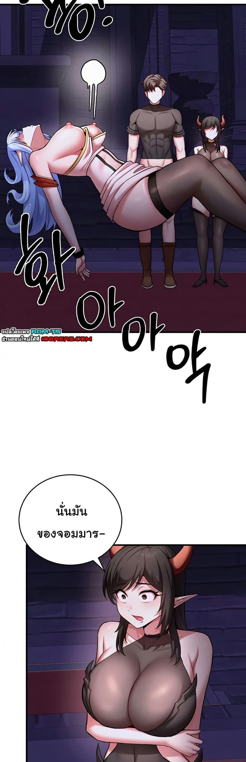 page-38