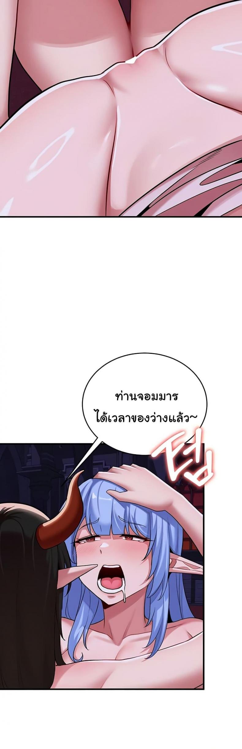 page-22