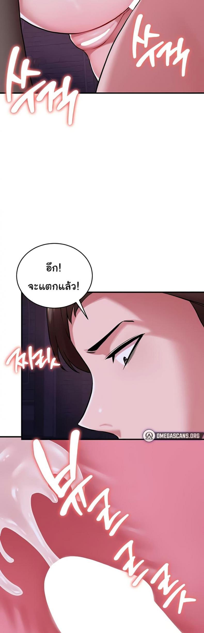page-29