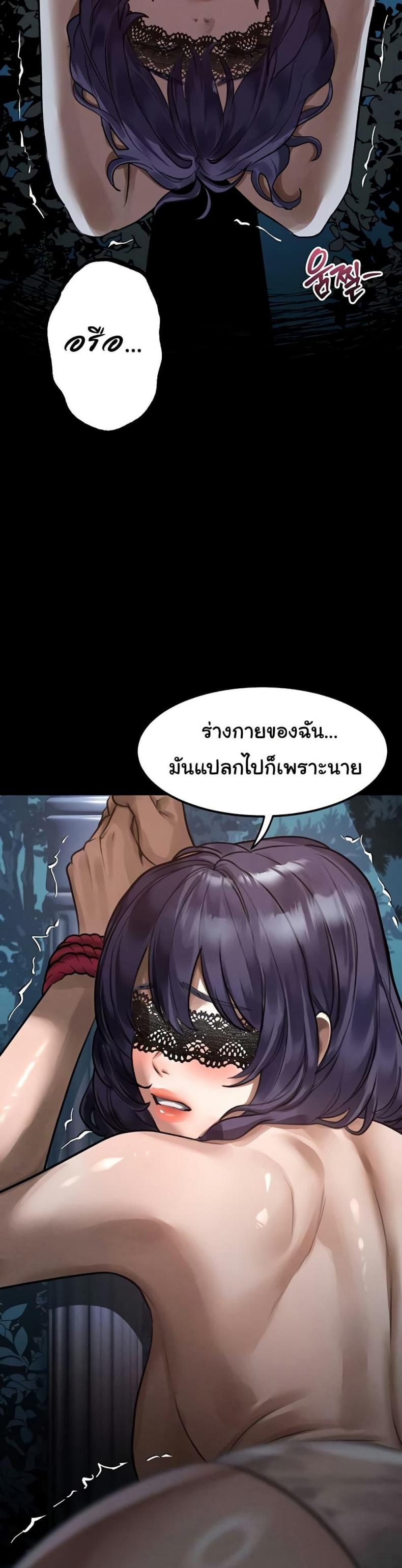 page-42