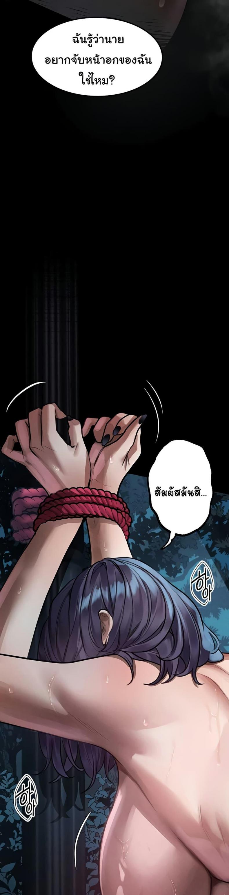 page-31