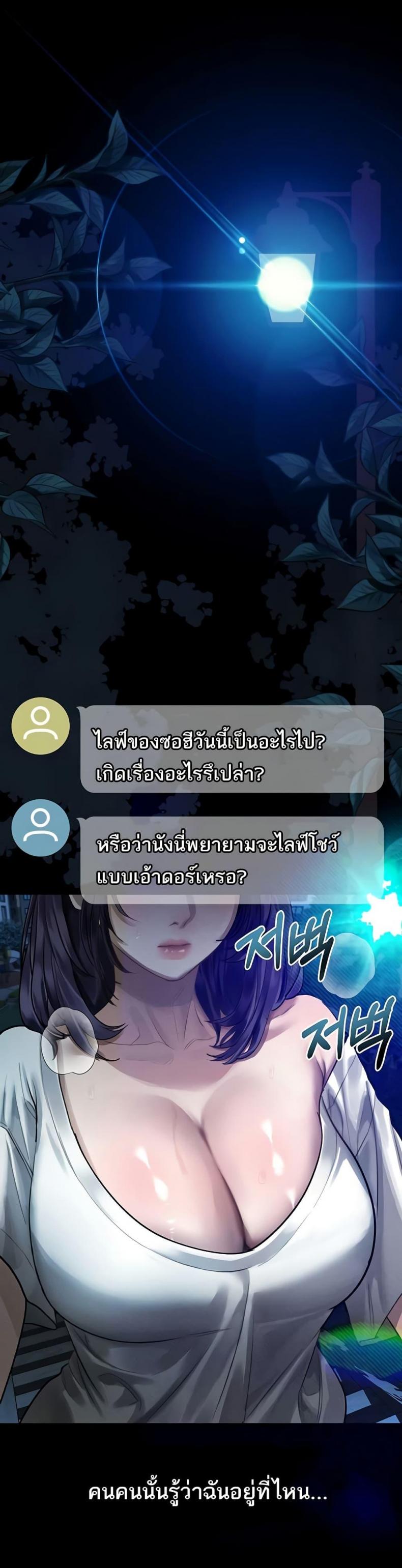 page-21