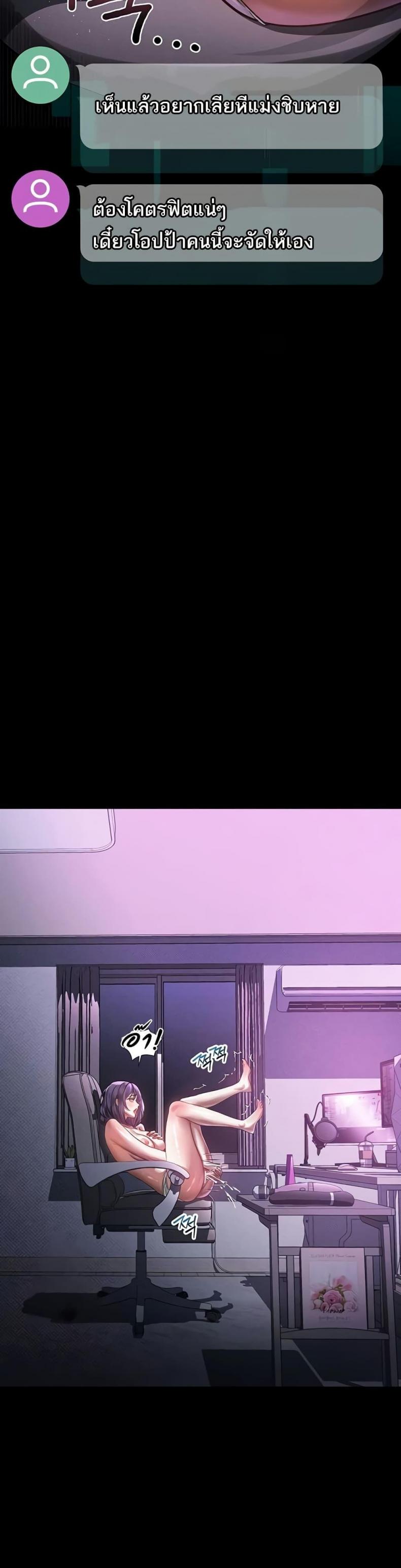 page-14