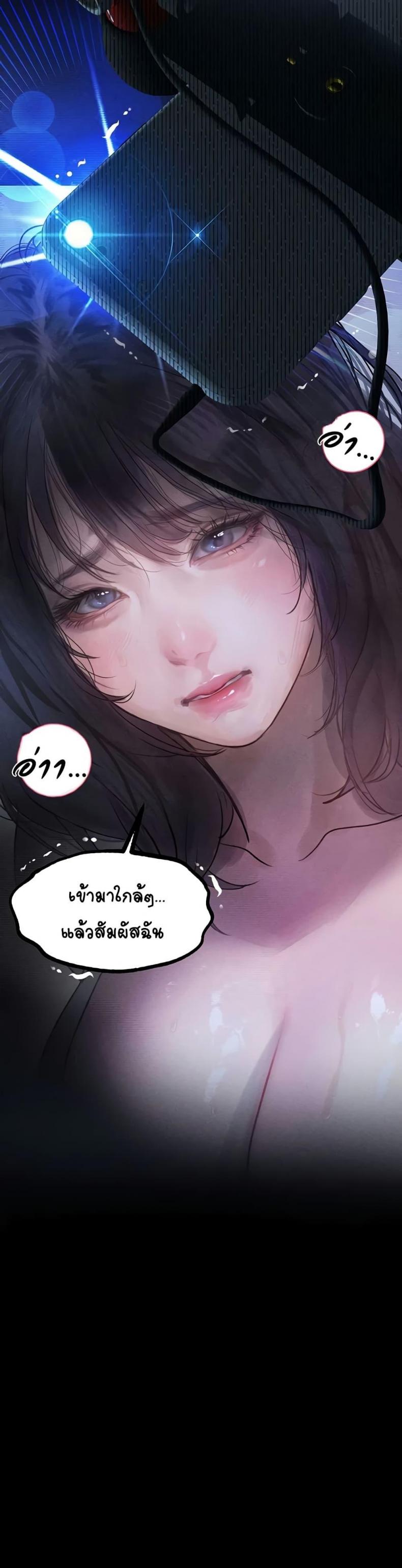 page-23