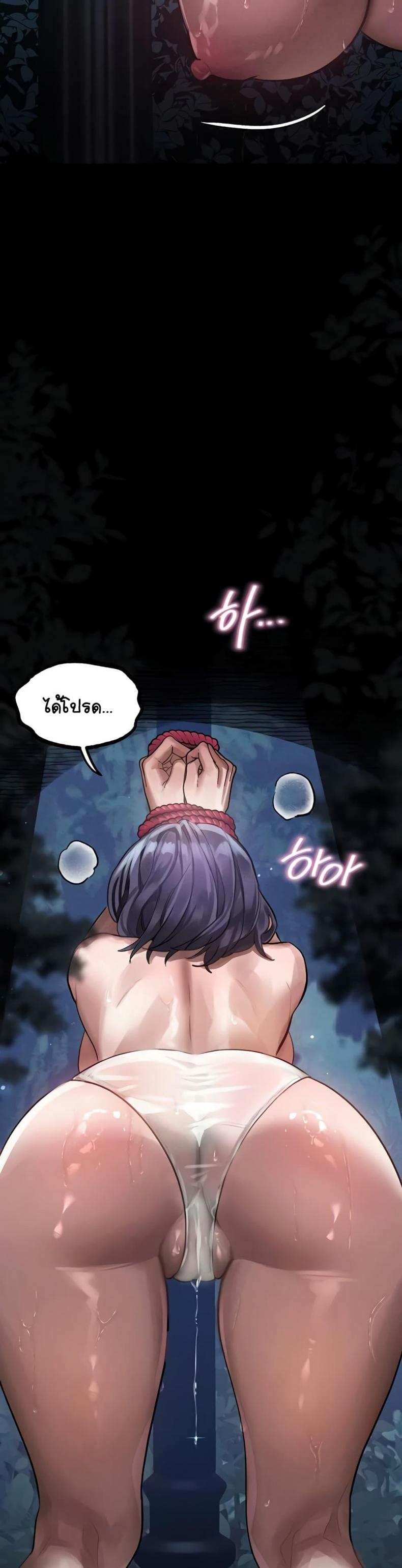 page-32