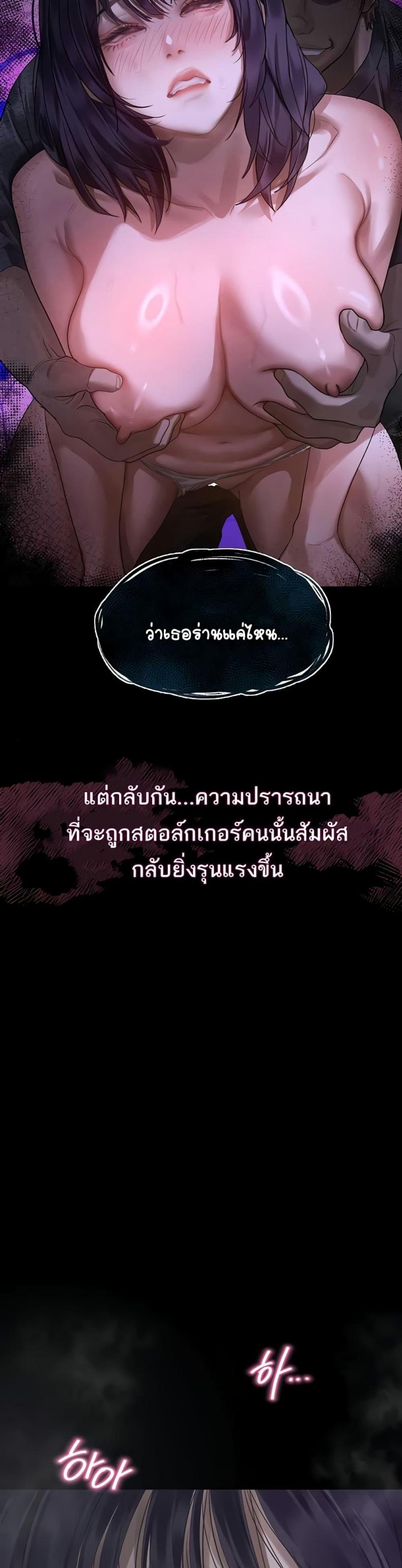 page-19